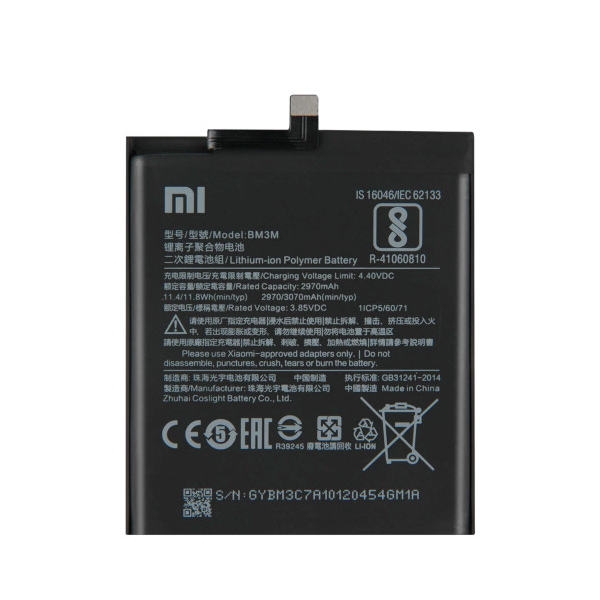 Батарея Xiaomi BM3M (Mi 9 SE) [Original PRC]